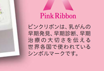 �t�H���g���p�V�[��